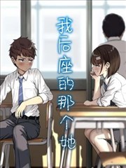 漫长的季节电视剧首屏横幅