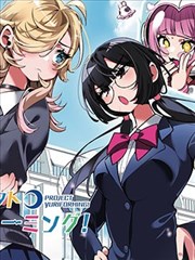 漫画图集第三张