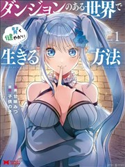 满江红电影卡片配图